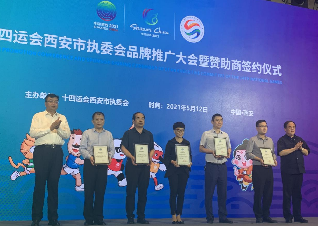 1620956632384.png 圖片1.png