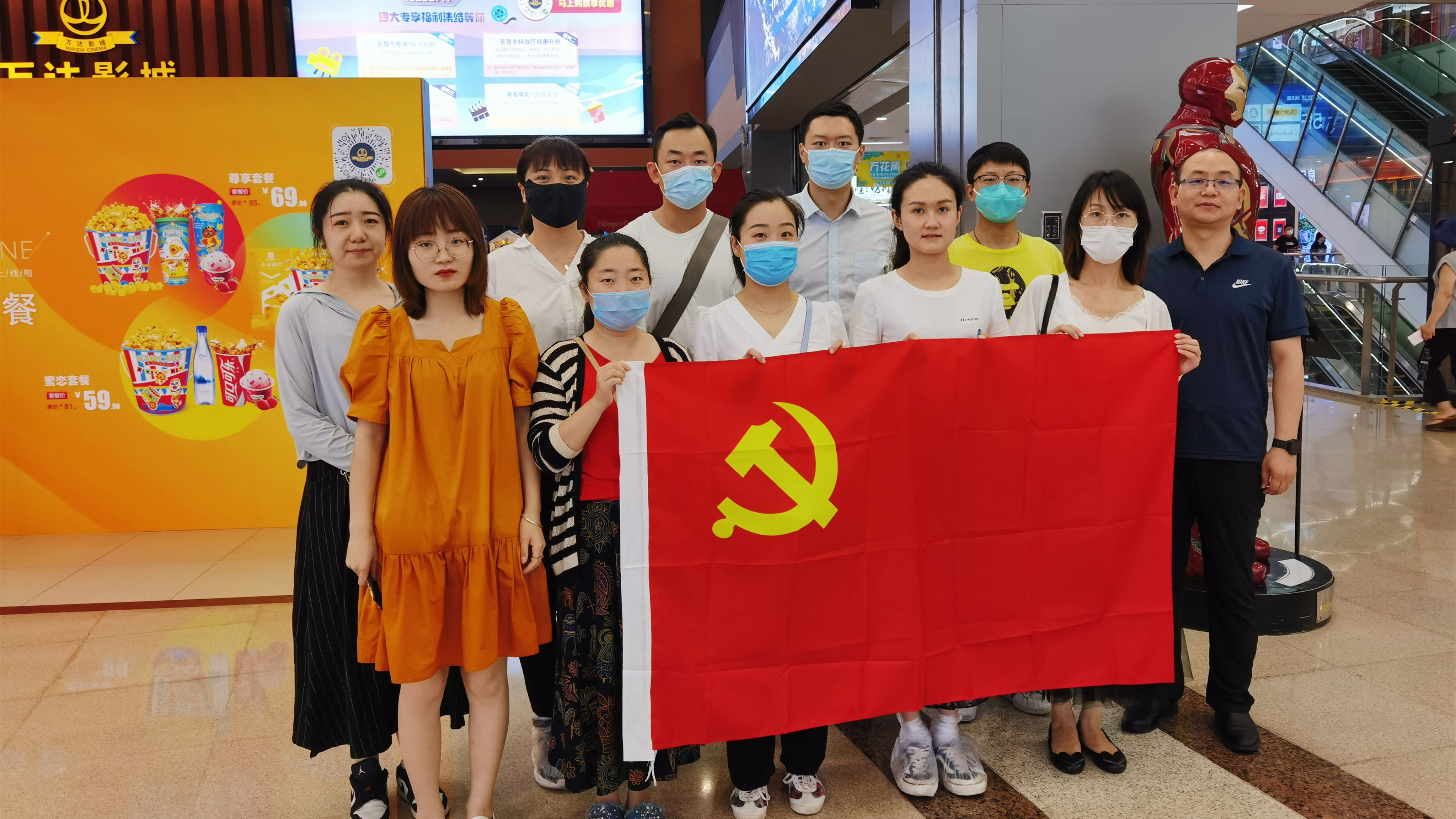 1625454507562.jpg 222.jpg