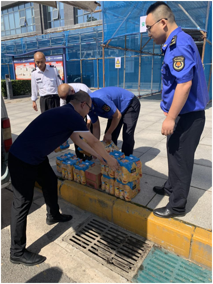 1627642654237.png 4.png