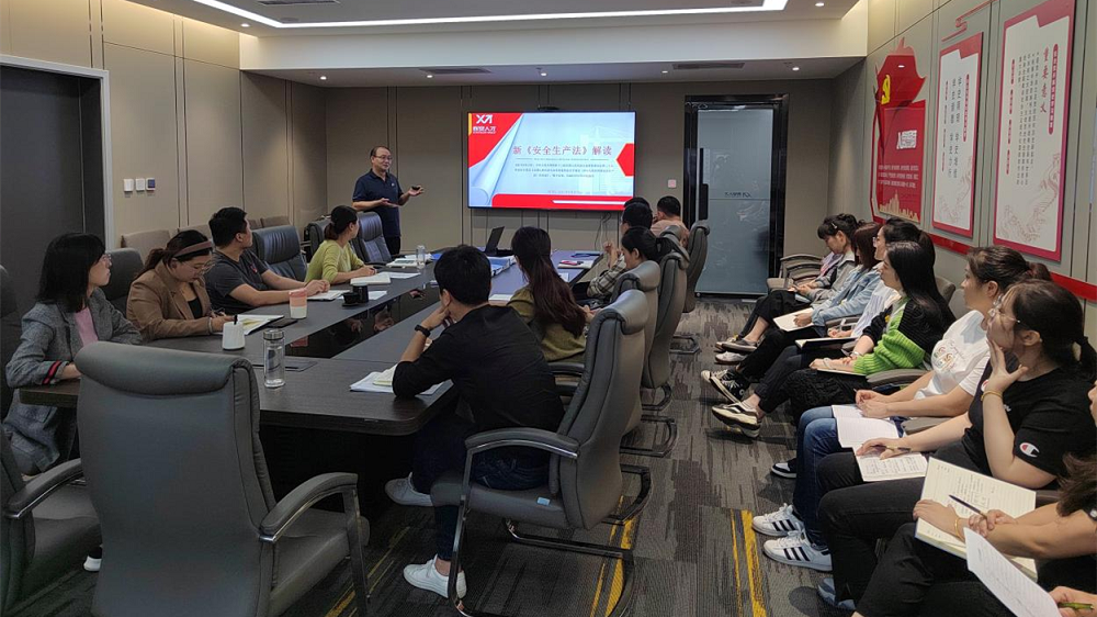 1632813527025.png 圖片 1.png