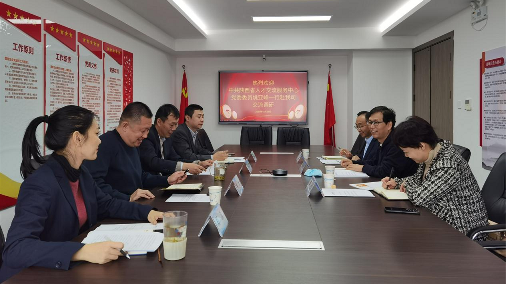 1635751224429.png 圖片 1.png