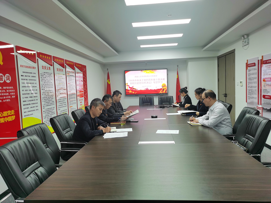 1639383875842.png 1639383875842.png