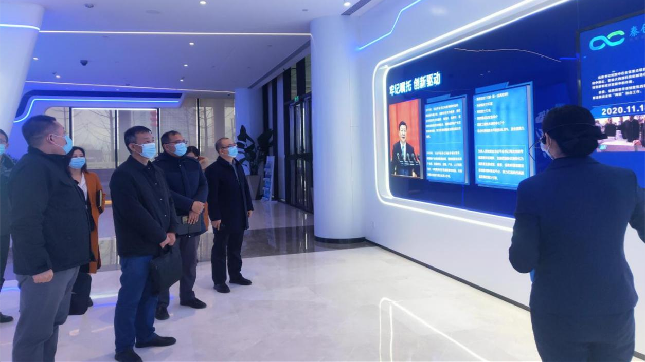 1639561979046.png 圖片 1.png