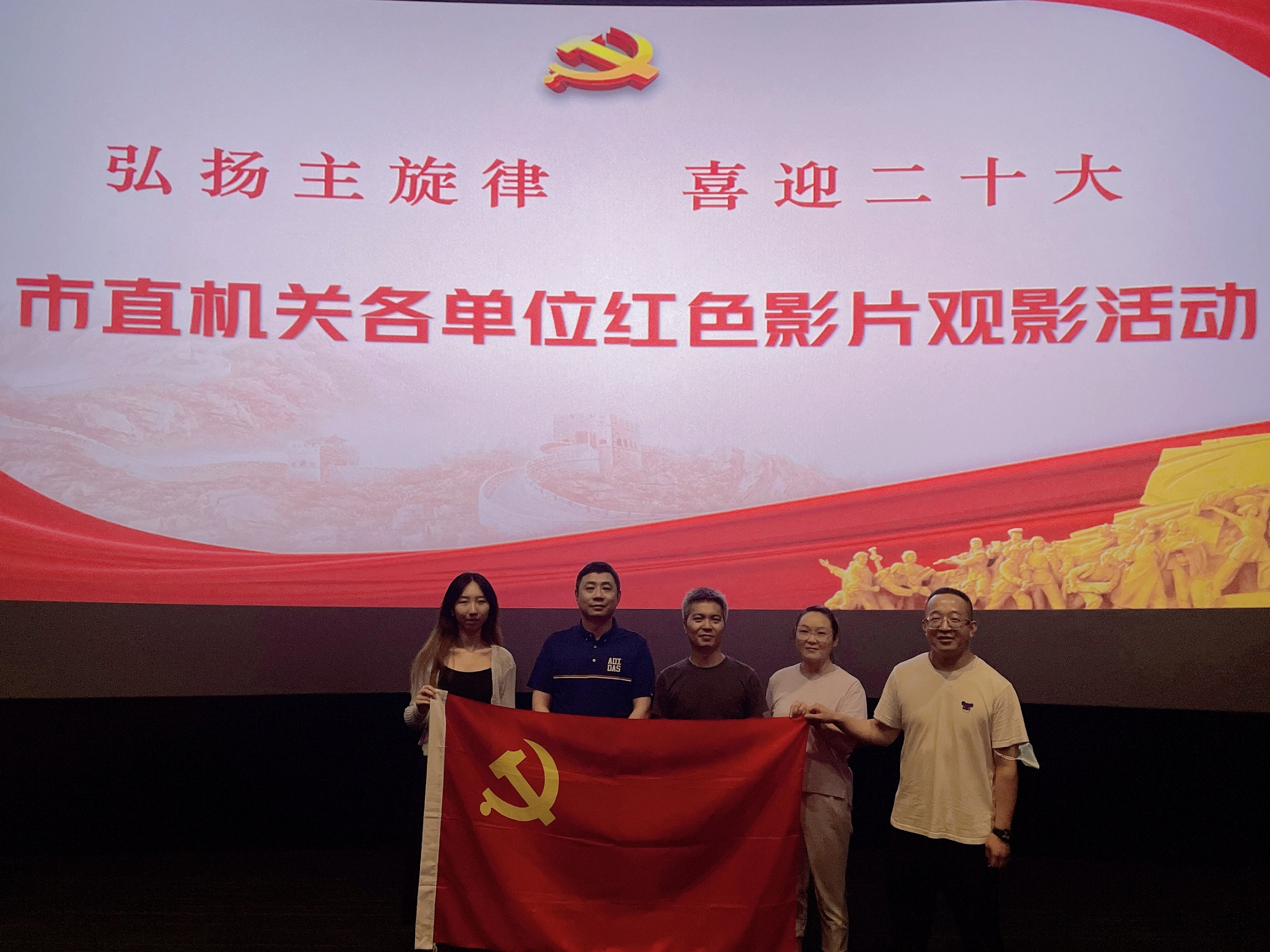 1659781848774.jpg 微信圖片_20220806093819.jpg