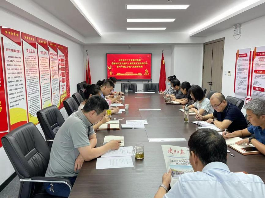 1661151268667.png 圖片 1.png