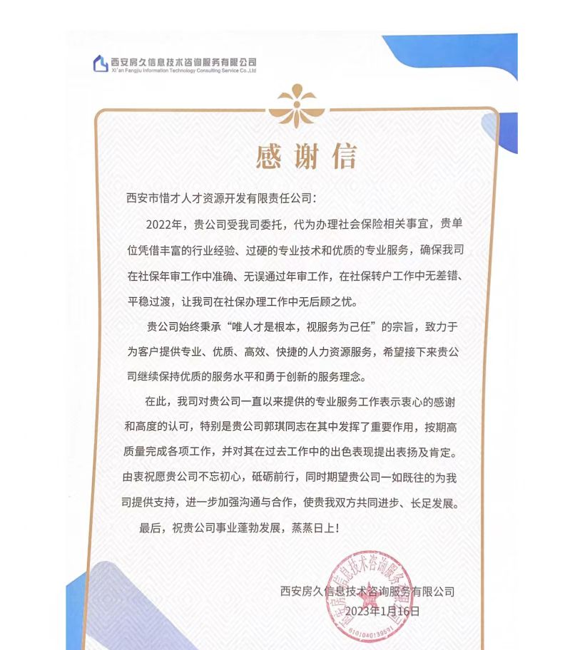 1674105431695.png 圖片 3.png