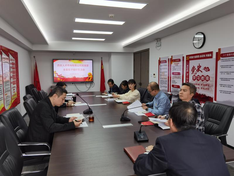 1677496921571.png 圖片 1.png