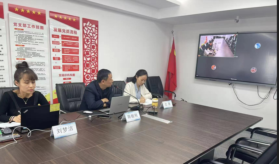 1680249421024.png 圖片 2.png