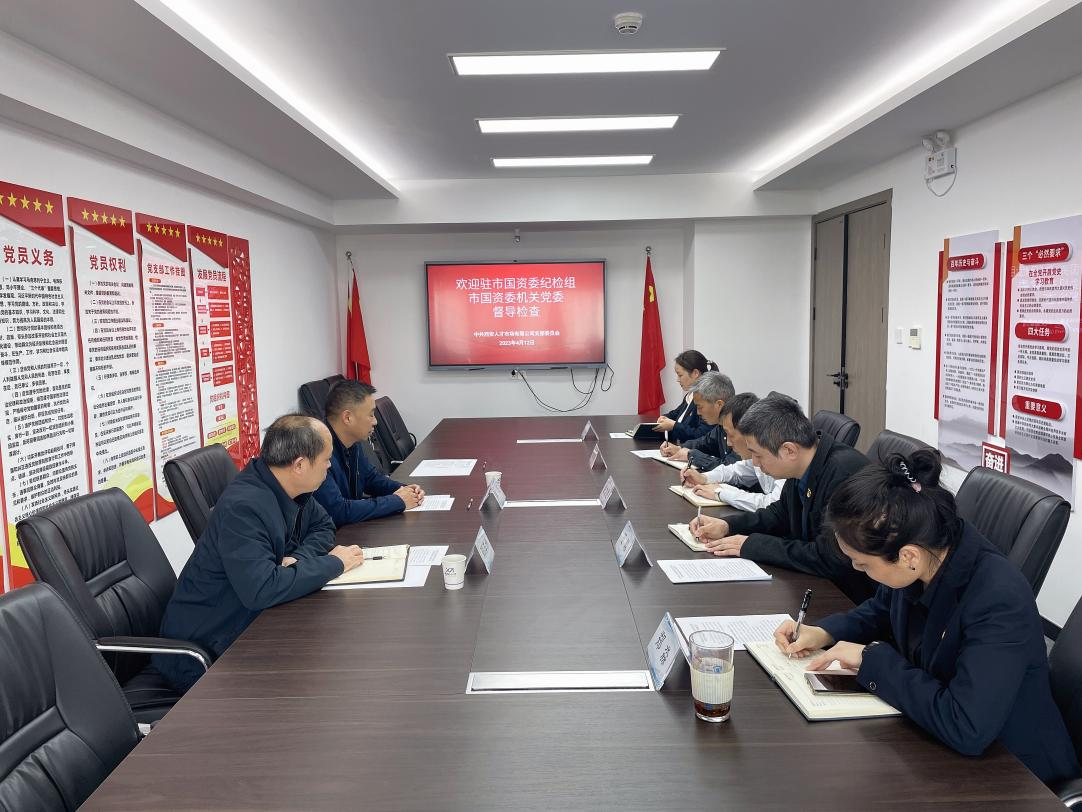 1681295928962.png 圖片 1.png