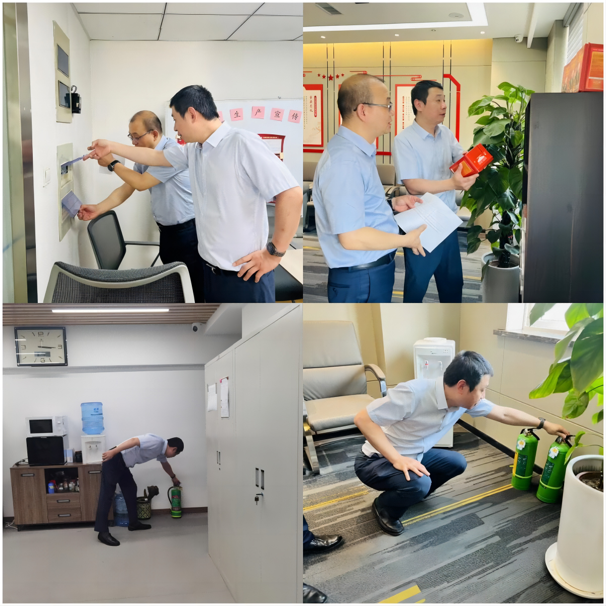 1687769258566.png WPS拼圖0(1).png