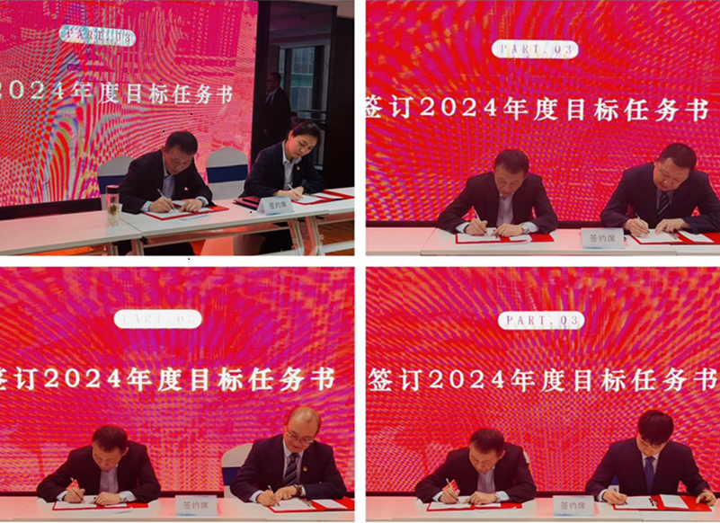 1709290338264.png 圖片1.png